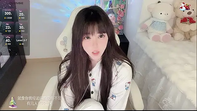 yuii-7 লাইভ XXX চ্যাট