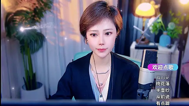 cherry-fa লাইভ XXX চ্যাট