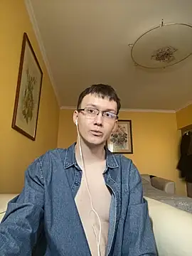 itsNathanyel's Webcam Show