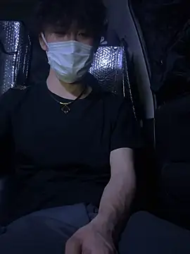 chiba_chan – Kamerová šou