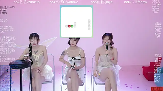 Chat XXX en directo de ATY1314