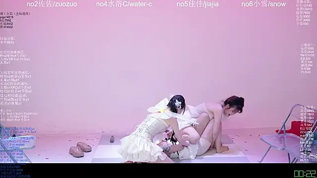 ATY1314 在線直播表演