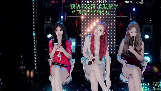 ZZ00033S Chat XXX in diretta