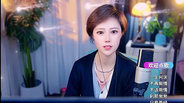 cherry-fa's Live XXX Chat