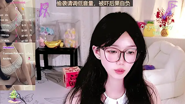 bingbing-33 élő XXX-chatje