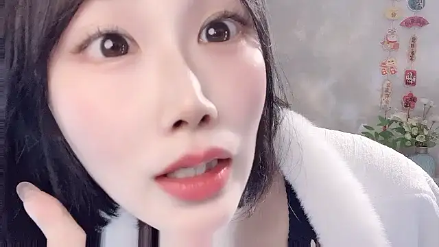 Pinkgirl520's Live XXX Chat