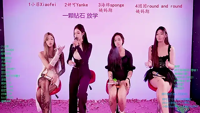 دردشة stt0708 الجنسية المباشرة