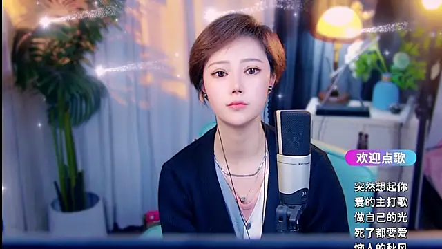 cherry-fa Live XXX-chat