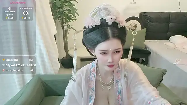 Chat XXX ao vivo de NANA-EET