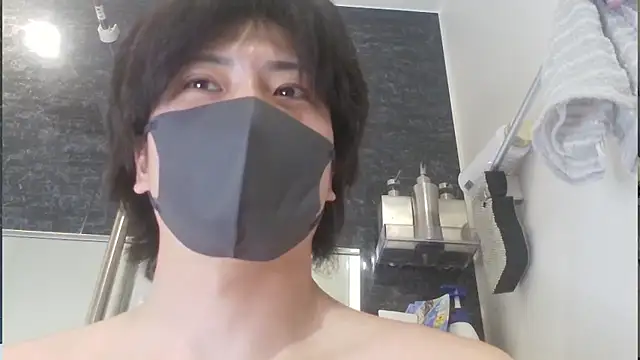 Chatroom XXX en direct de CHROME-kun925