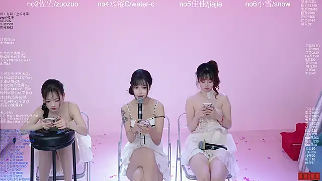 ATY1314: απευθείας συνομιλία ΧΧΧ