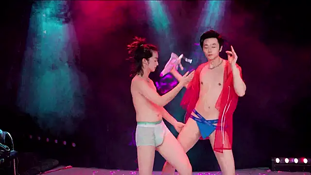 Chat XXX en directo de EXO-cbz2