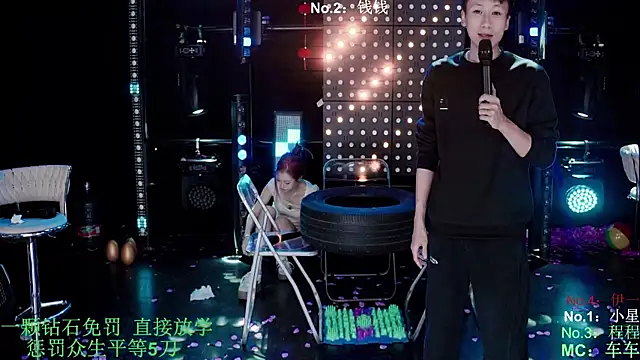 دردشة ZZ00033S الجنسية المباشرة