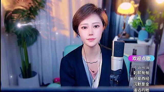 cherry-fa Obrolan Langsung XXX