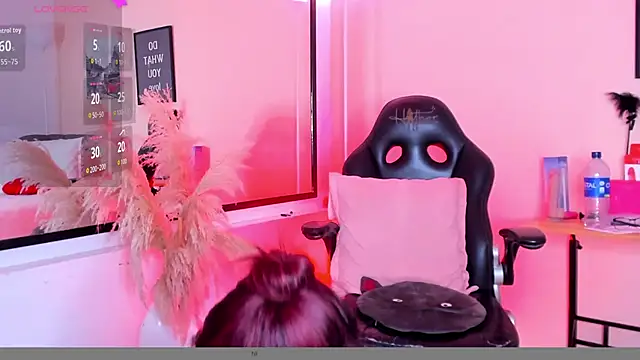 Chatroom XXX en direct de victoriazans