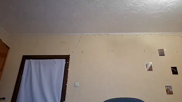 Chat XXX en directo de Katelemon