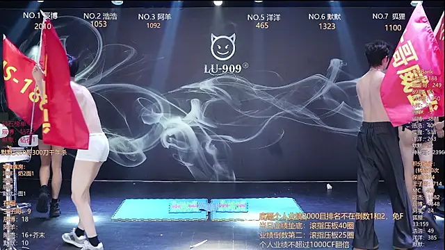 Онлайн чат XXX MS-180-