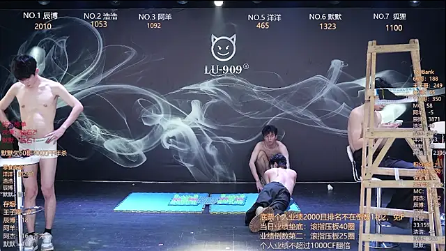 Онлайн чат XXX MS-180-