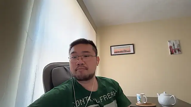 jasonryu2025's Webcam Show