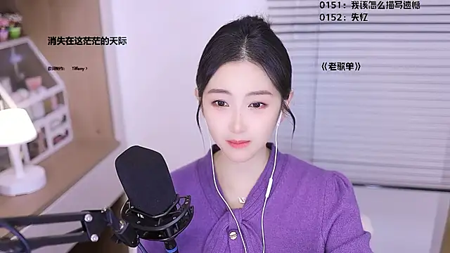 Singer-muzi Live XXX-Chat