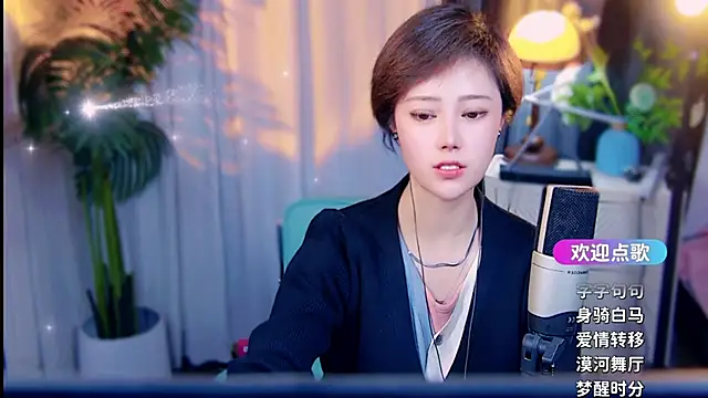 Онлайн чат XXX cherry-fa