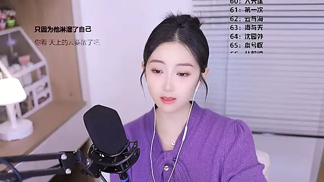 Živý XXX chat Singer-muzi