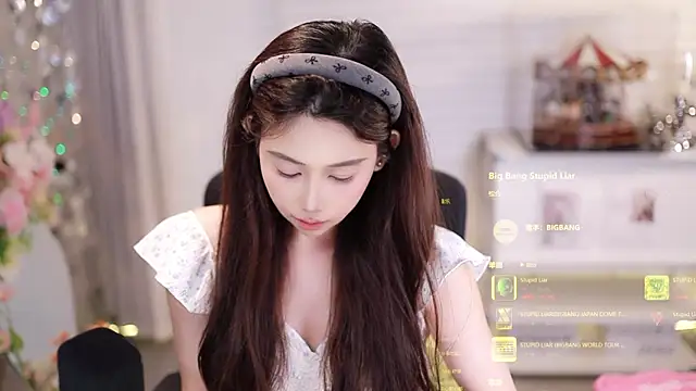 Chat XXX en directo de SleepArtist