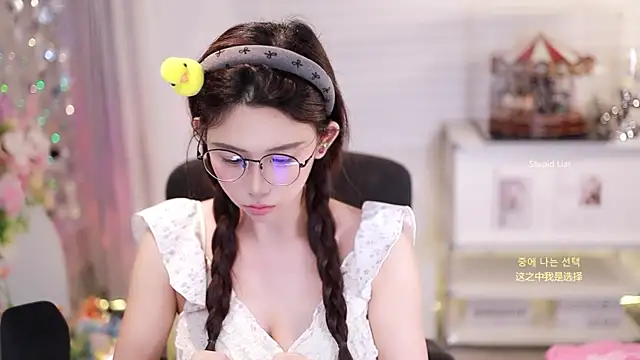 SleepArtist Live XXX Chat