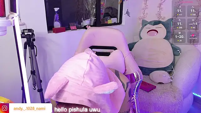 Nami_usagi: вебкам-шоу