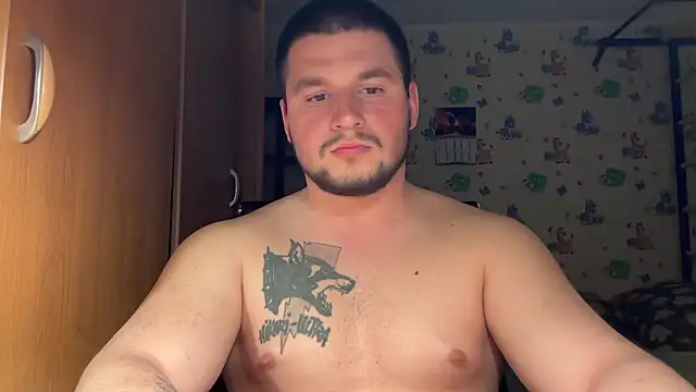 chiraq1945: онлайн-секс-чат