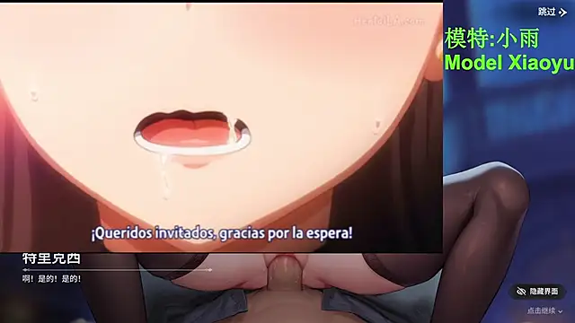 GX-01 Pertunjukan Webcam