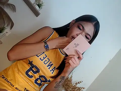 miyaaaah Pertunjukan Webcam