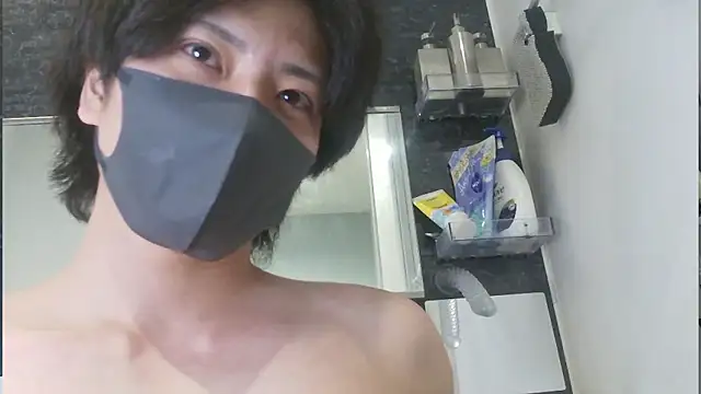 CHROME-kun925 Webcamshow