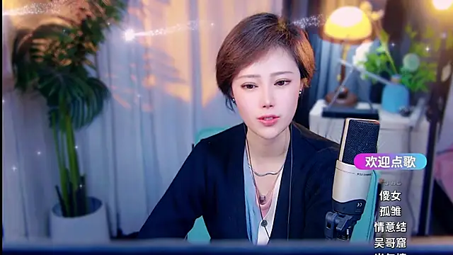 cherry-fa's Live XXX Chat