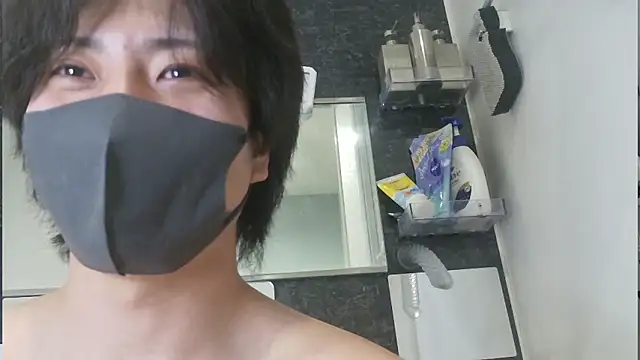 Show de webcam de CHROME-kun925