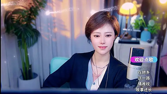 cherry-fan Live XXX chat