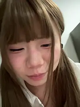 Show webcam de yin202601