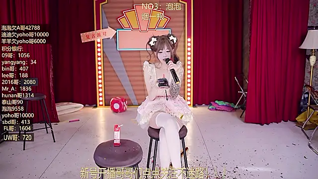 Chat +18 de MSN101 ao vivo