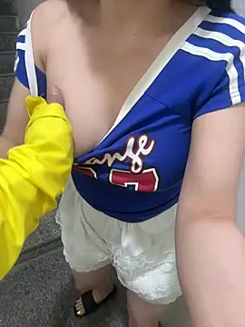 Meii-meyy: απευθείας συνομιλία ΧΧΧ