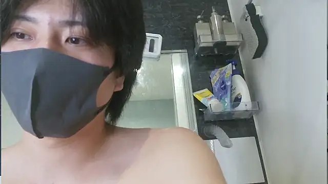 Chat XXX en directo de CHROME-kun925