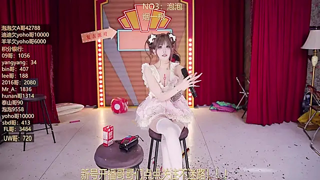 Živý XXX chat MSN101