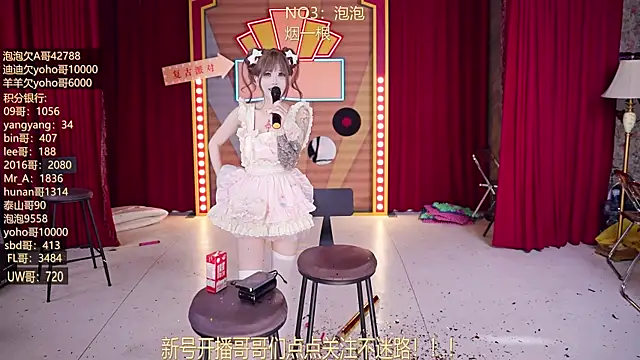 Živý XXX chat MSN101