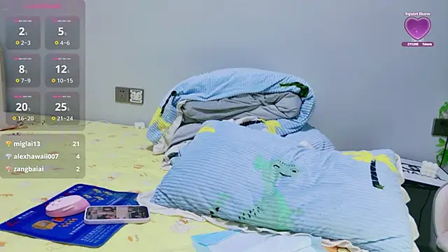 mengjing77 Chat XXX in diretta