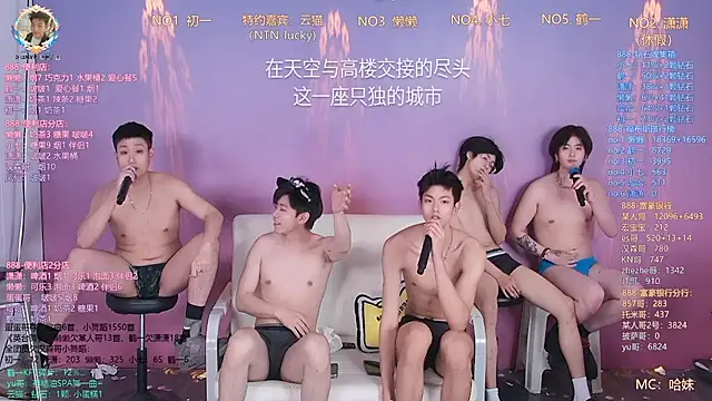 Show de TNT-888 na webcam