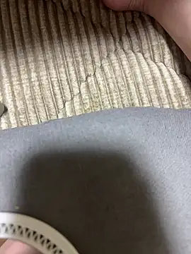 Živý XXX chat maonyan6