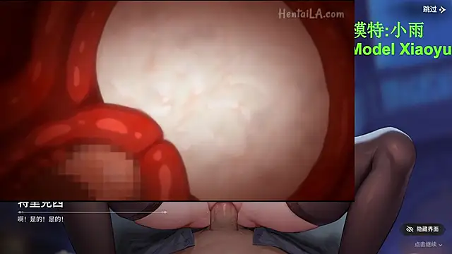 GX-01のライブXXXチャット