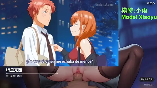 GX-01's Live XXX Chat