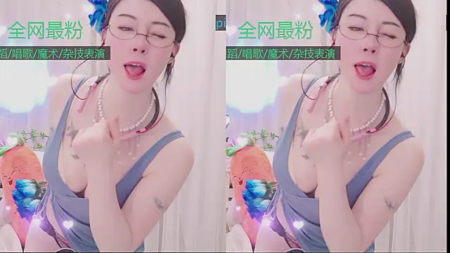 Luck_Lili_ Show Webcam