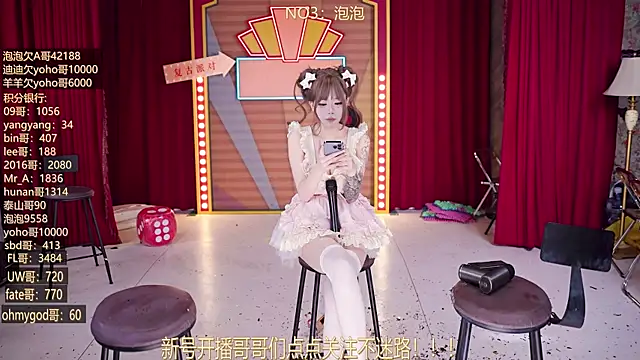 Živý XXX chat MSN101