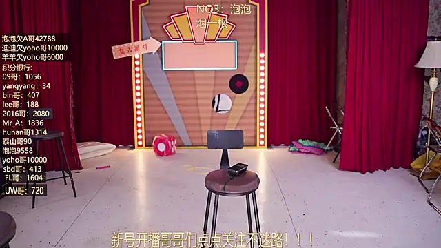 MSN101 Obrolan Langsung XXX